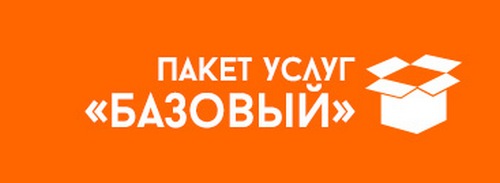Система Банк-Клиент онлайн от ВТБ 24 (БКО)