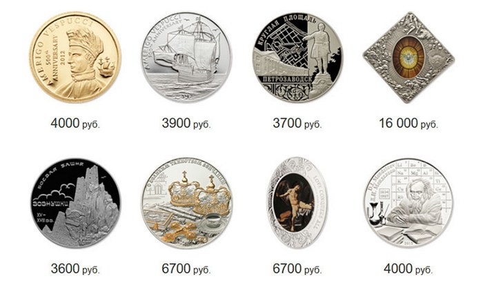 Приобретение драгоценных монет от ВТБ 24