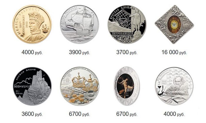 Каталог драгоценных монет от ВТБ 24